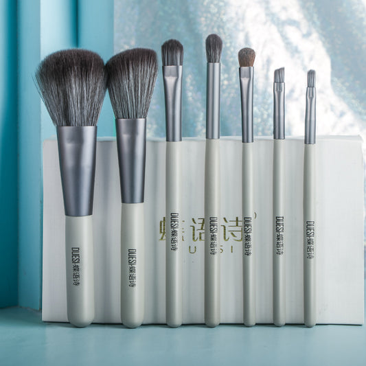 Makeup Brush Set